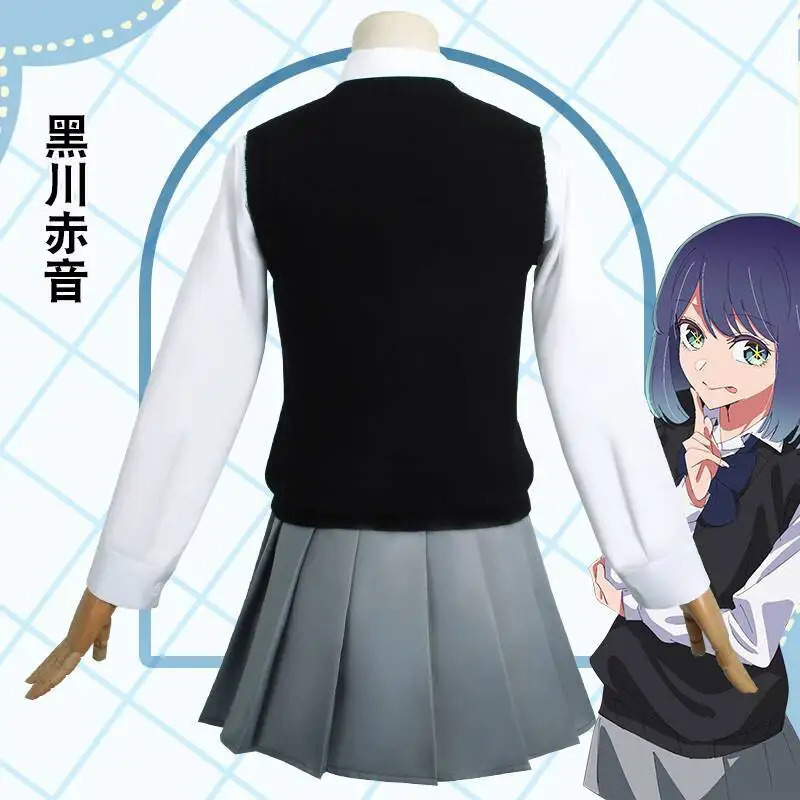 CyI Recommend the Child Kuroka - đánh giá và giá Anime Cosplay Recommendations