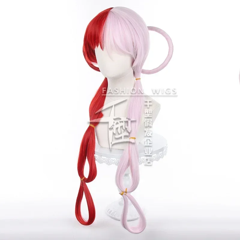 Anime cosplay Uta Wig Rambut C - đánh giá và giá Anime Cosplay Jepang