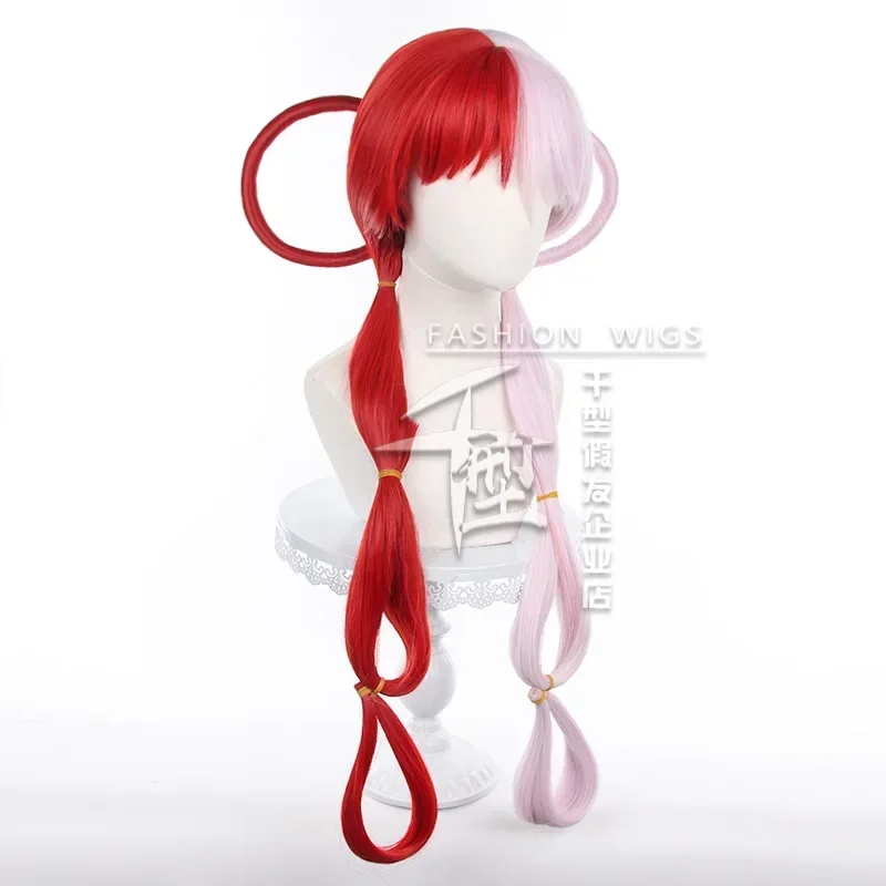 Anime cosplay Uta Wig Rambut C - đánh giá và giá Anime Cosplay Jepang