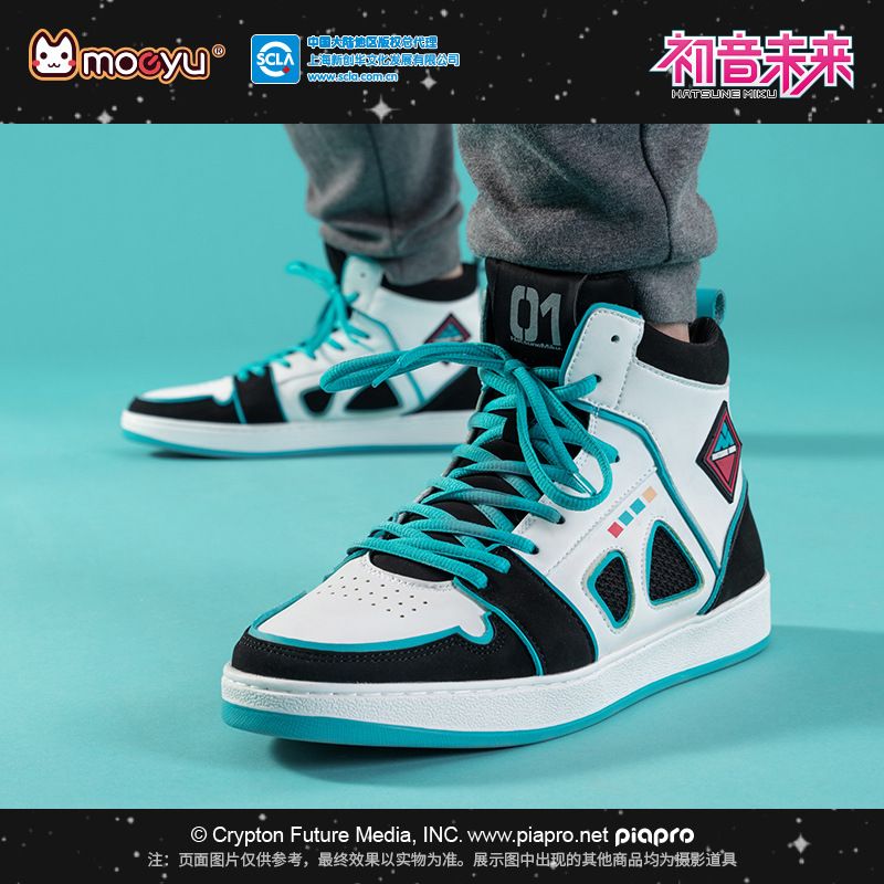 Hatsune Miku Space Roaming Sne - đánh giá và giá Cosplay Anime N