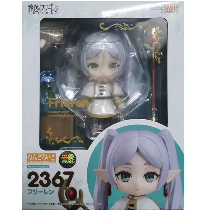 GOOD SMILE COMPANY NENDOROID G - đánh giá và giá Good Smile Company Nendoroid