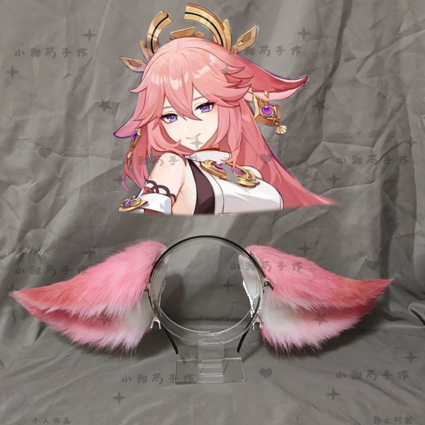 Anime Genshin Tác Động Diệp Há - đánh giá và giá Cosplay Anime Yae Miko