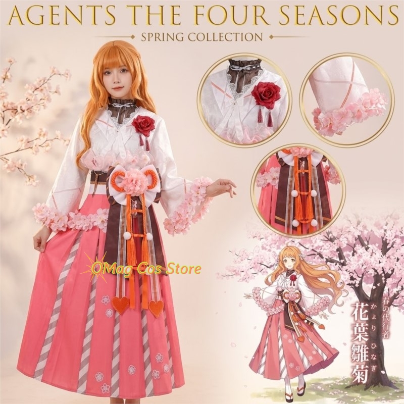 OMag Cos Store Agents Of The F - đánh giá và giá Anime Cosplay Dance