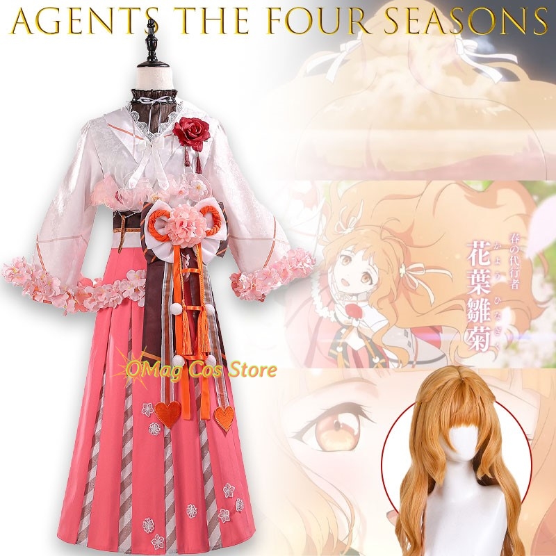 OMag Cos Store Agents Of The F - đánh giá và giá Anime Cosplay Dance