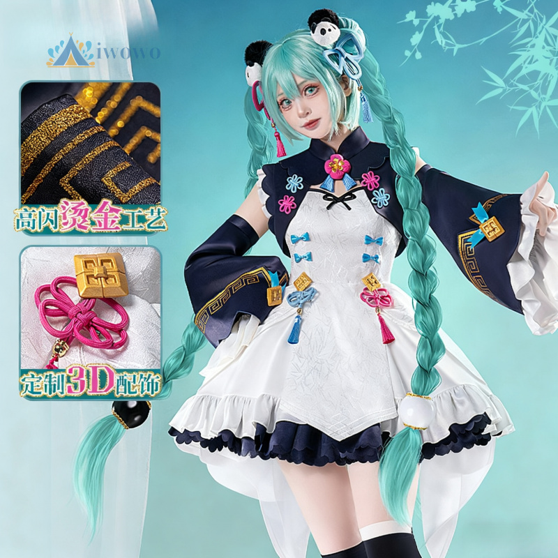 Anime Project Sekai Cosplay Mi - đánh giá và giá Cosplay Anime N