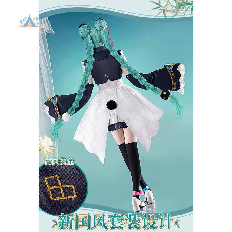 Anime Project Sekai Cosplay Mi - đánh giá và giá Cosplay Anime N
