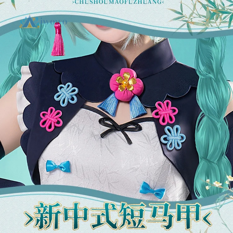 Anime Project Sekai Cosplay Mi - đánh giá và giá Cosplay Anime N