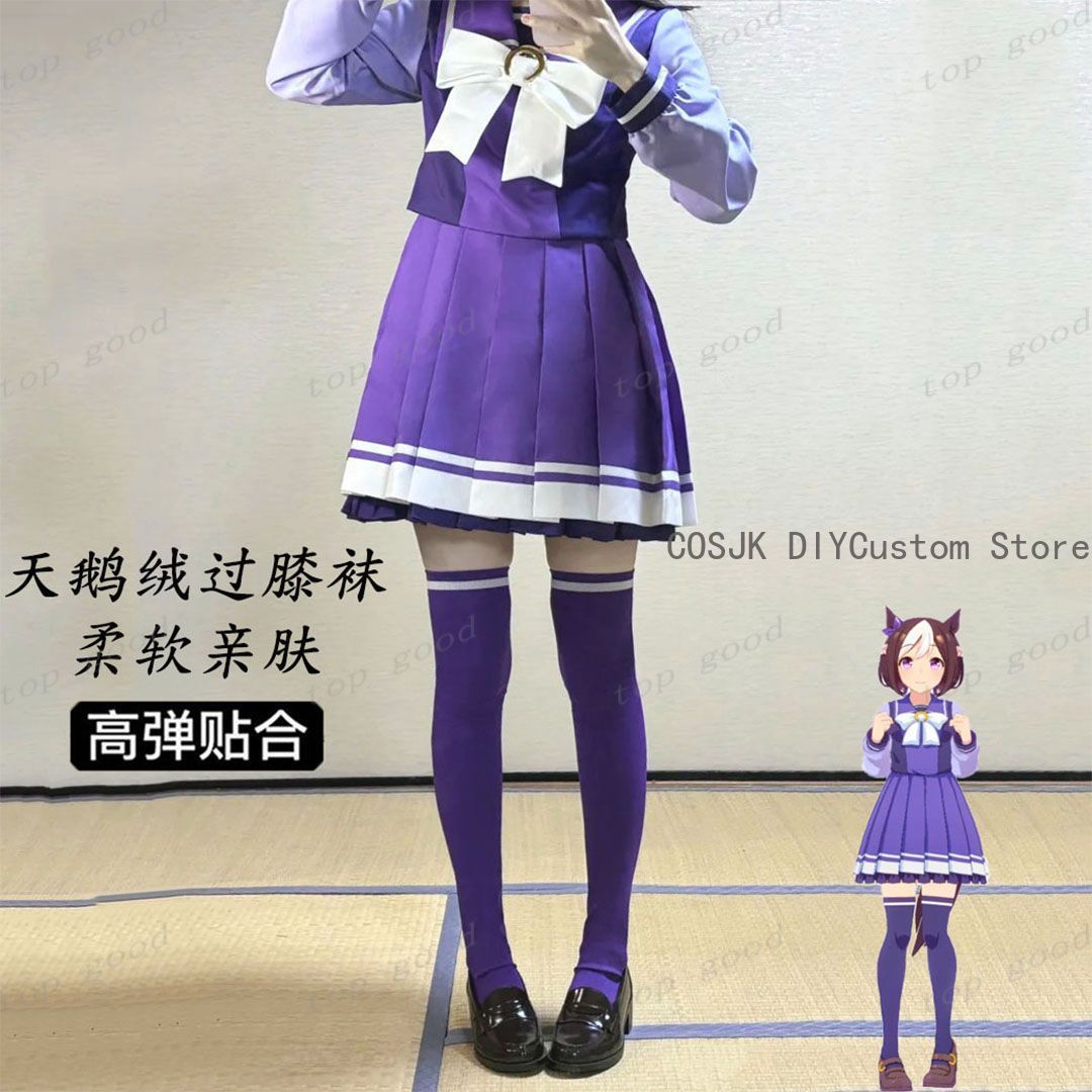 HOT Anime Pretty Derby Cosplay - đánh giá và giá Anime Cosplay Lolita