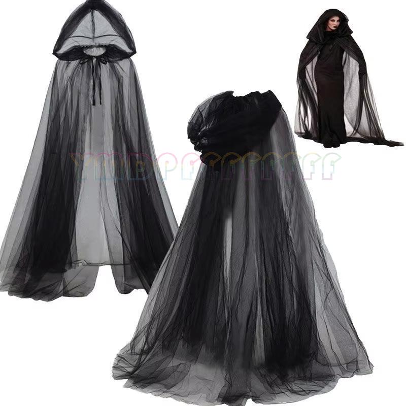 Halloween cosplay ghost role h - đánh giá và giá Anime Cosplay Dance