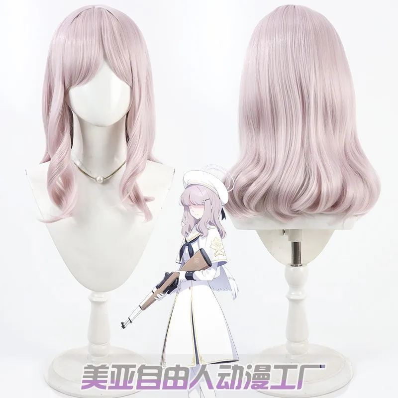 KK56Game Blue Archive Acos Cos - đánh giá và giá Acos Cosplay Accessory