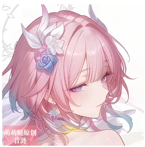 Japanese Anime Genshin Impact  - đánh giá và giá Cosplay Anime Yae Miko