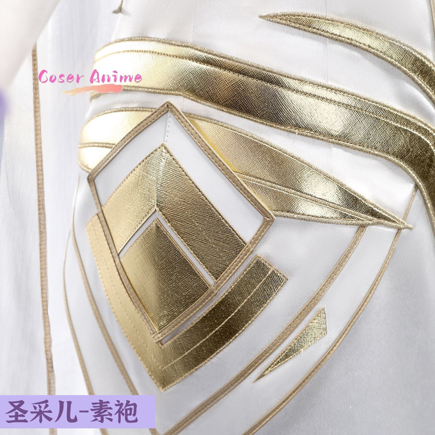 Throne of Seal Sheng Cai'er Co - đánh giá và giá Anime Cosplay Series