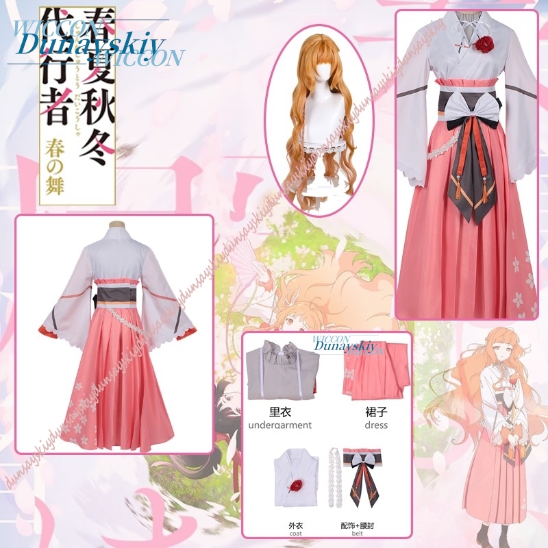 Hinagiku Hanaba Cosplay costum - đánh giá và giá Anime Cosplay Dance