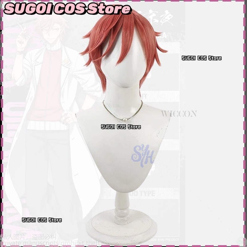 {SUGOI COS}Anime Tougen Anki C - đánh giá và giá Anime Cosplay Red Hair