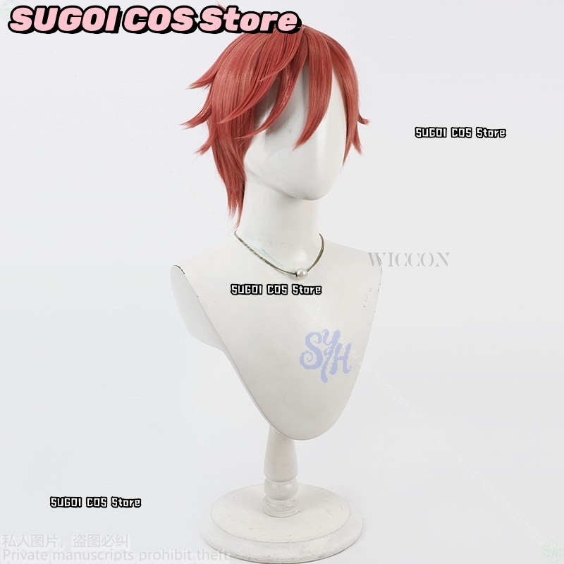 {SUGOI COS}Anime Tougen Anki C - đánh giá và giá Anime Cosplay Red Hair