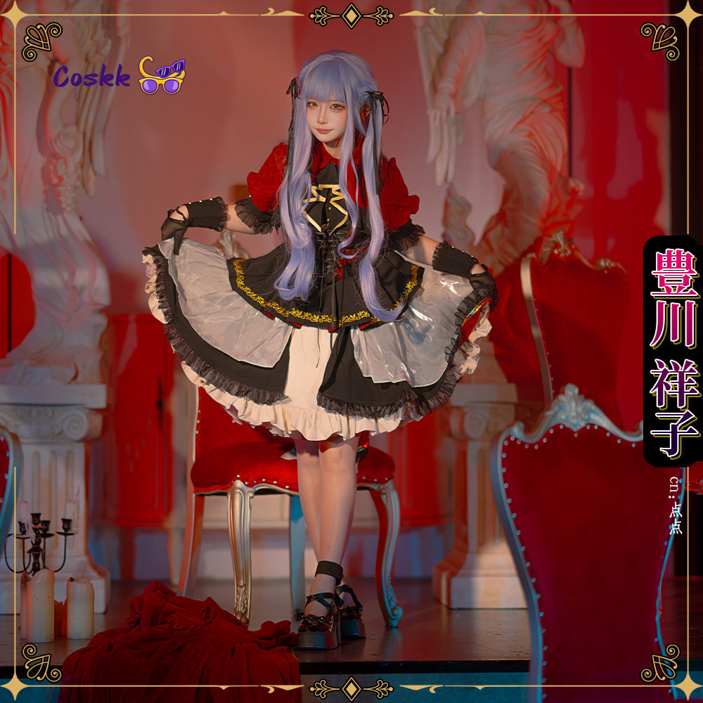 BanGDream! 10th Anniversary Av - đánh giá và giá Anime Cosplay Lolita