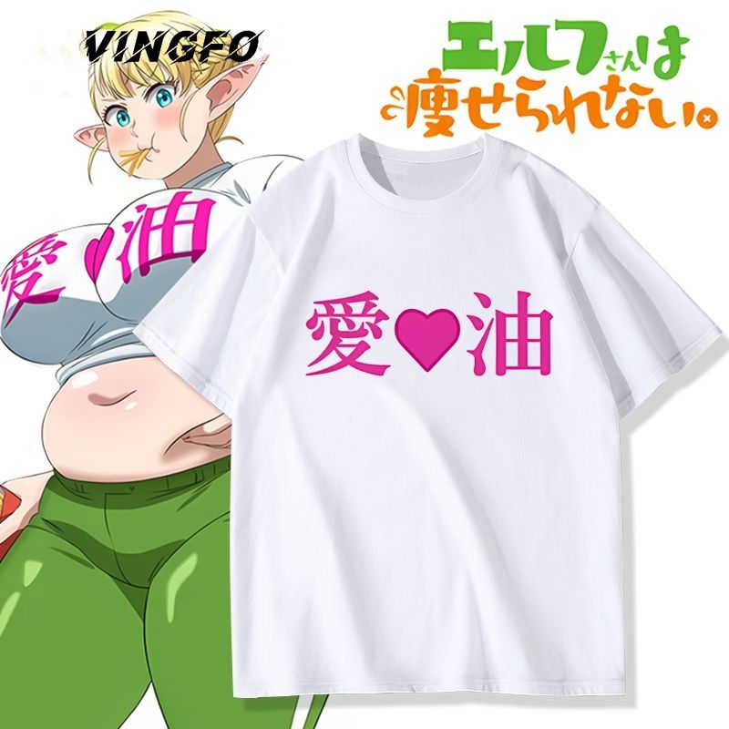 Anime Plus-Sized Elf Erufuda S - đánh giá và giá Cosplay Anime Basic