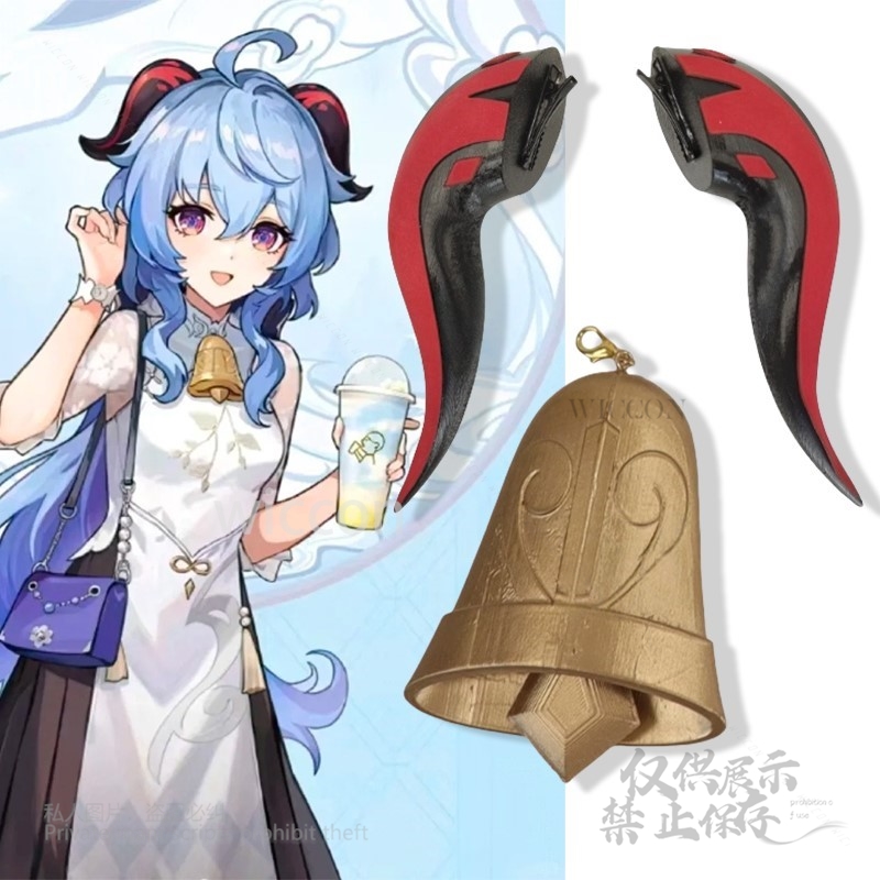Game Genshin Impact Cosplay 3D - đánh giá và giá Cosplay Anime Black