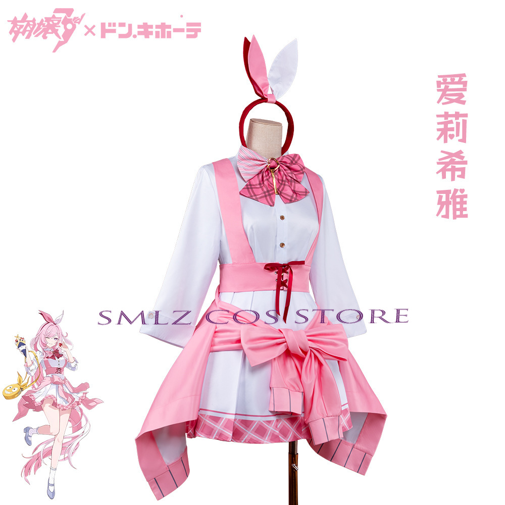 Honkai Impact 3 Elysia Cosplay - đánh giá và giá Anime Cosplay Maid